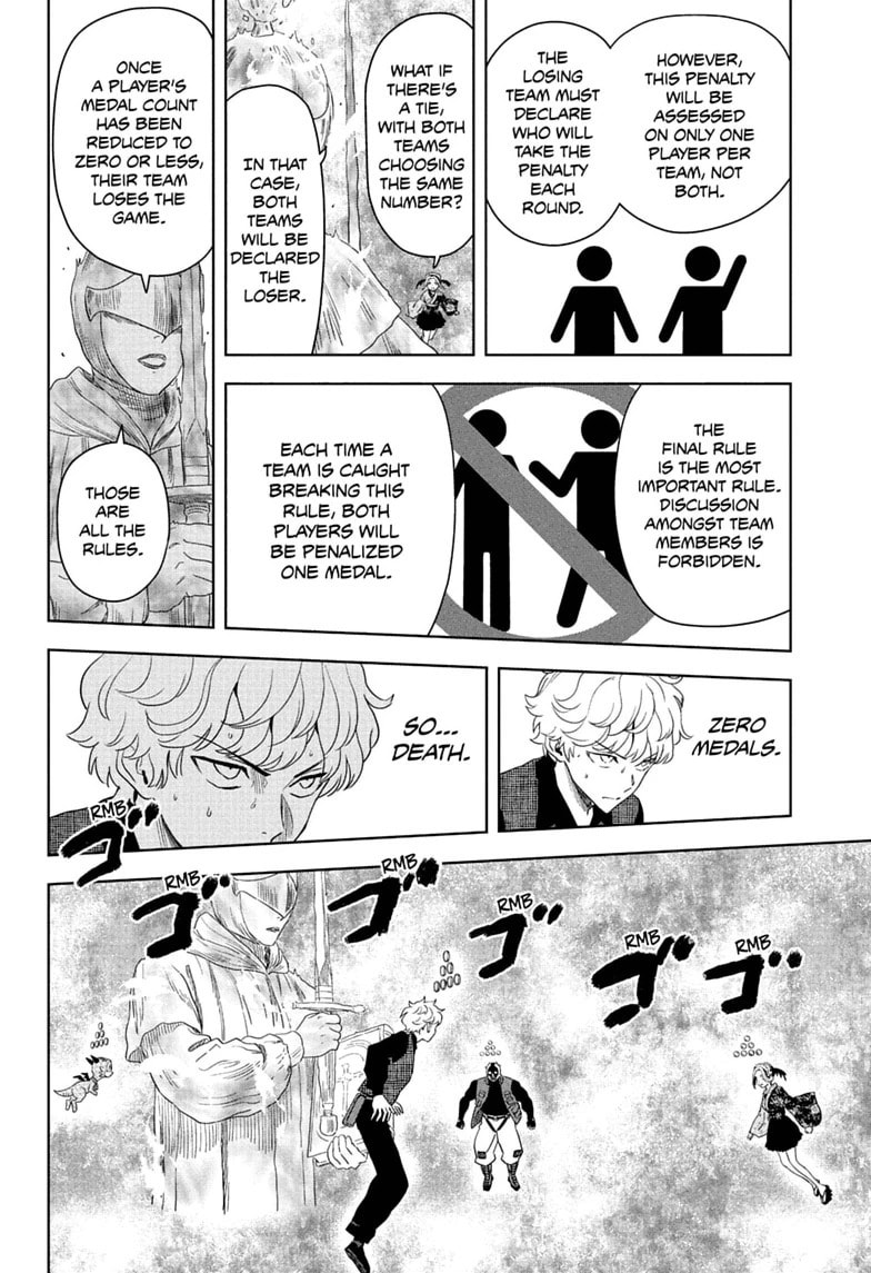 Read WITCH WATCH chapter 249 image 5 on Lezhin