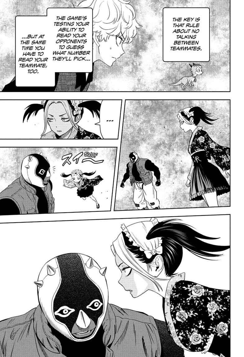 Read WITCH WATCH chapter 249 image 6 on Lezhin