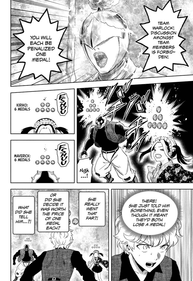 Read WITCH WATCH chapter 249 image 7 on Lezhin