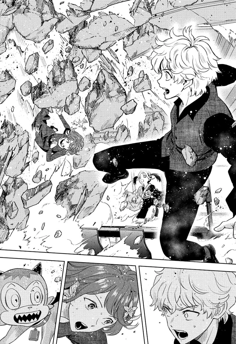 Read WITCH WATCH chapter 250 image 17 on Lezhin