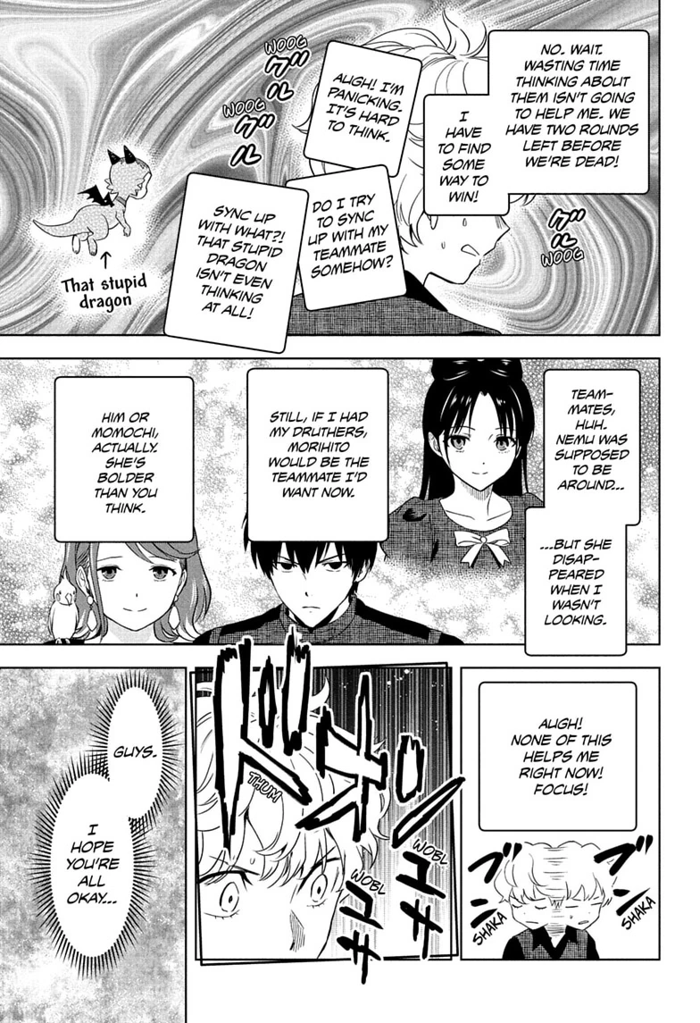 Read WITCH WATCH chapter 250 image 6 on Lezhin