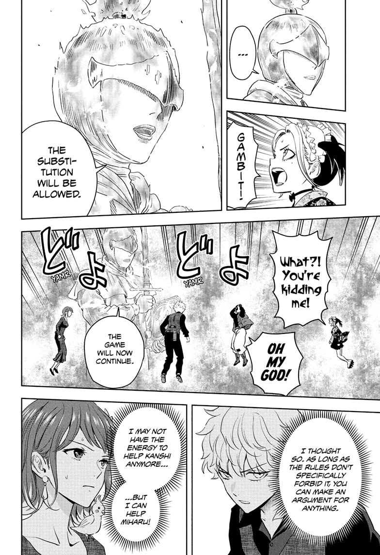 Read WITCH WATCH chapter 251 image 13 on Lezhin