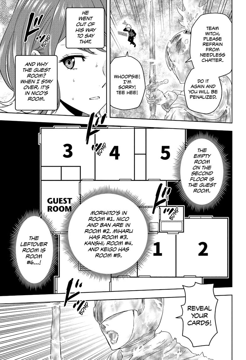 Read WITCH WATCH chapter 251 image 16 on Lezhin