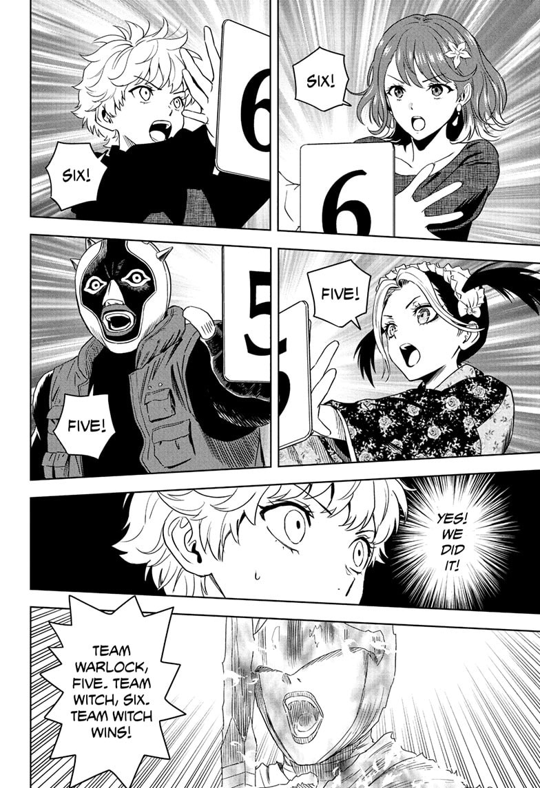 Read WITCH WATCH chapter 251 image 17 on Lezhin