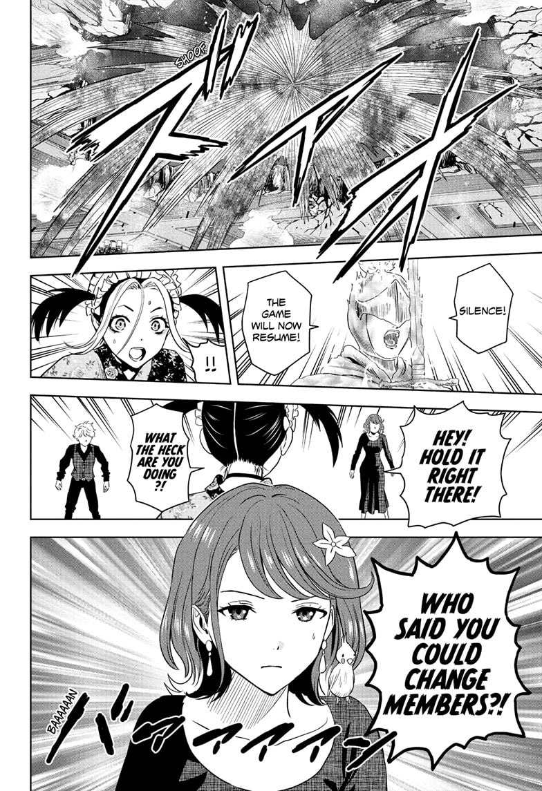 Read WITCH WATCH chapter 251 image 2 on Lezhin