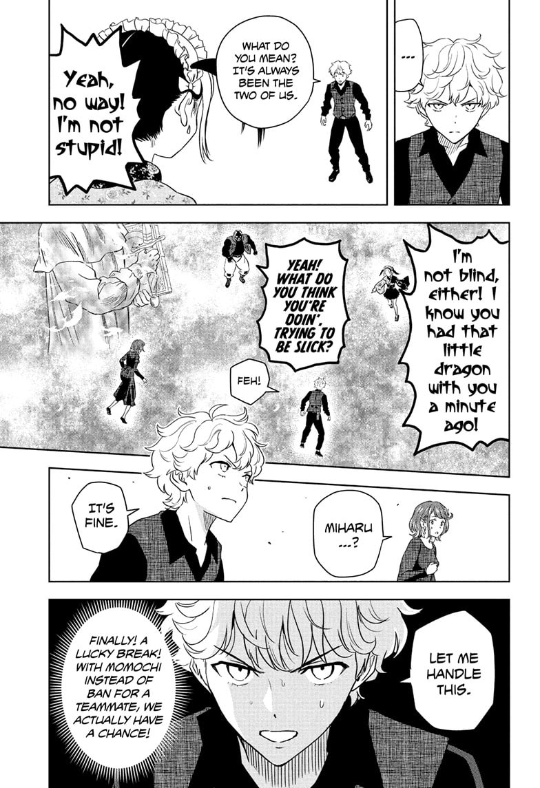 Read WITCH WATCH chapter 251 image 3 on Lezhin