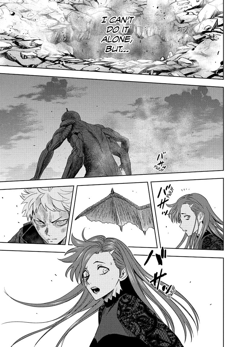Read WITCH WATCH chapter 251 image 5 on Lezhin