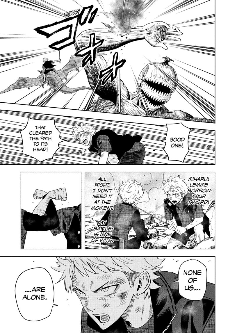 Read WITCH WATCH chapter 251 image 8 on Lezhin