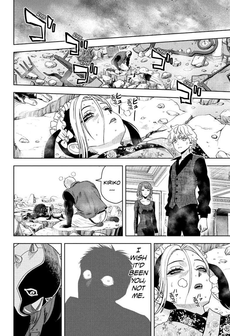Read WITCH WATCH chapter 252 image 15 on Lezhin