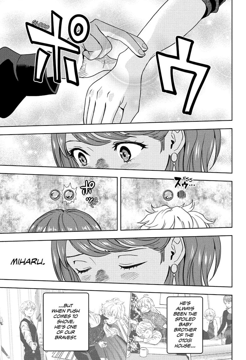 Read WITCH WATCH chapter 252 image 8 on Lezhin