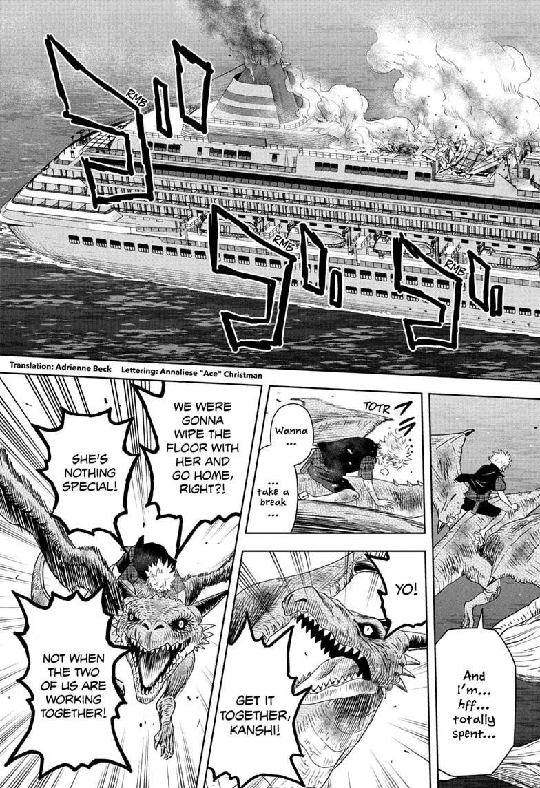 Read WITCH WATCH chapter 253 image 2 on Lezhin