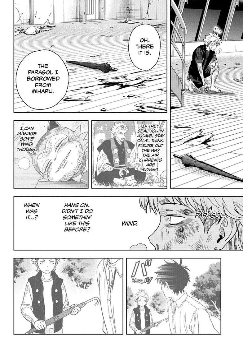 Read WITCH WATCH chapter 253 image 7 on Lezhin