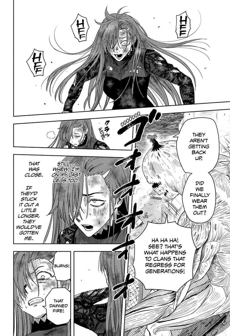 Read WITCH WATCH chapter 253 image 9 on Lezhin