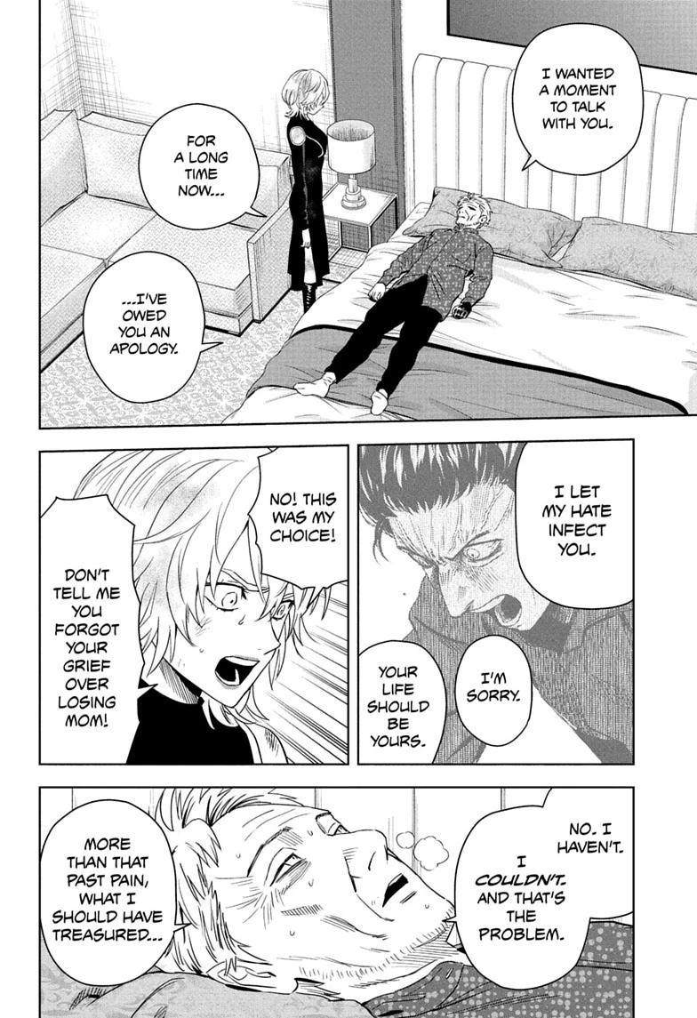 Read WITCH WATCH chapter 254 image 11 on Lezhin