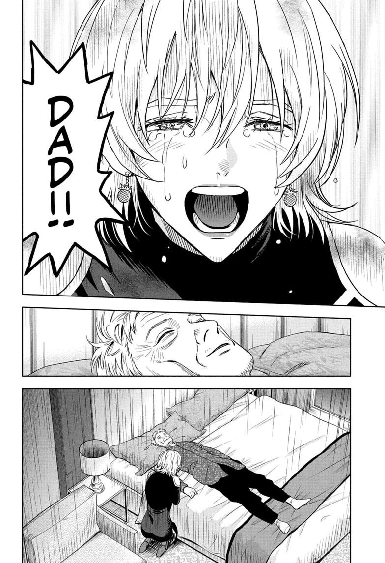 Read WITCH WATCH chapter 254 image 15 on Lezhin