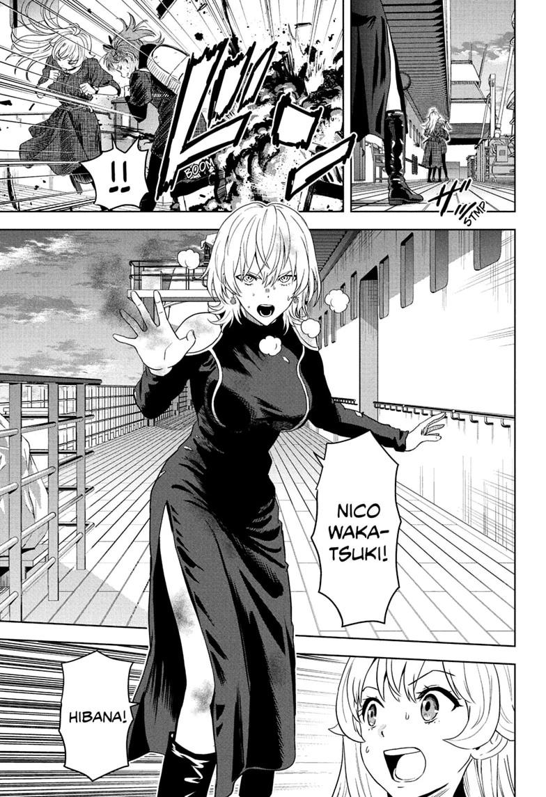 Read WITCH WATCH chapter 254 image 2 on Lezhin