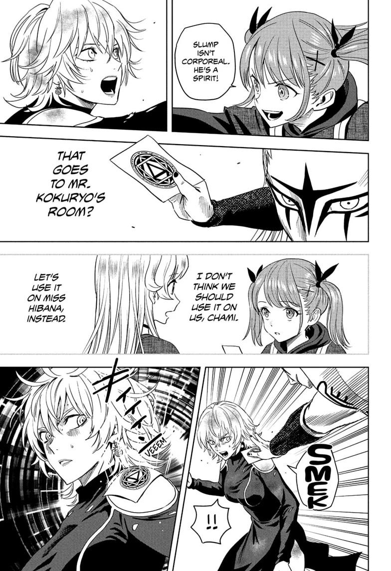Read WITCH WATCH chapter 254 image 8 on Lezhin