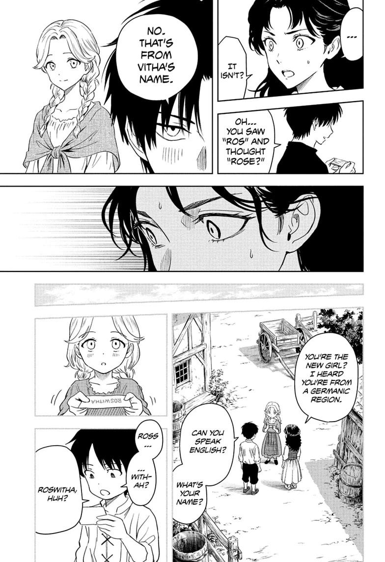 Read WITCH WATCH chapter 255 image 14 on Lezhin