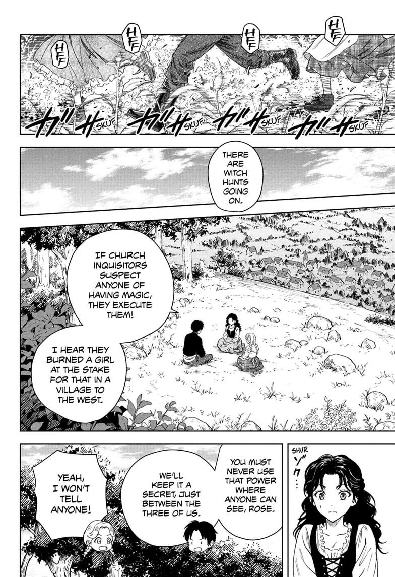 Read WITCH WATCH chapter 255 image 7 on Lezhin