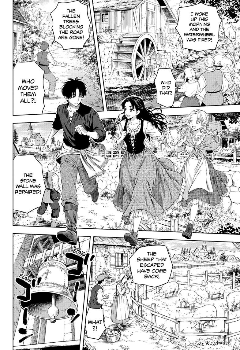 Read WITCH WATCH chapter 255 image 9 on Lezhin