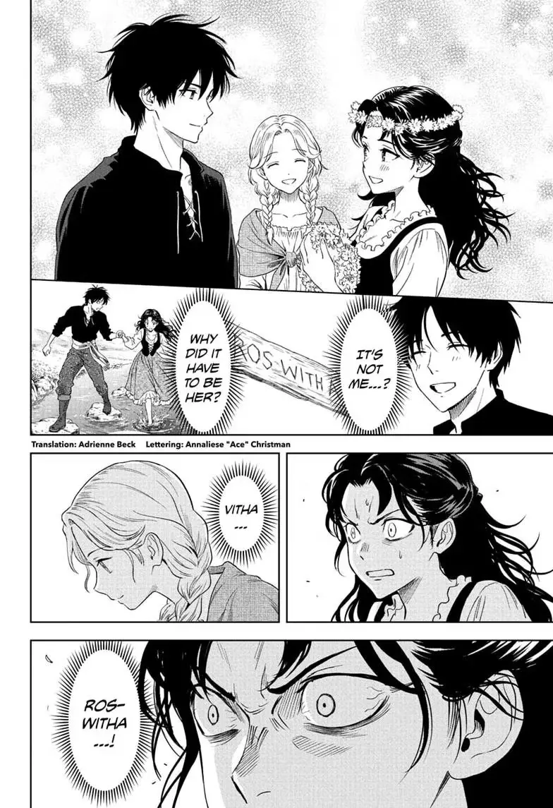 Read WITCH WATCH chapter 256 image 1 on Lezhin
