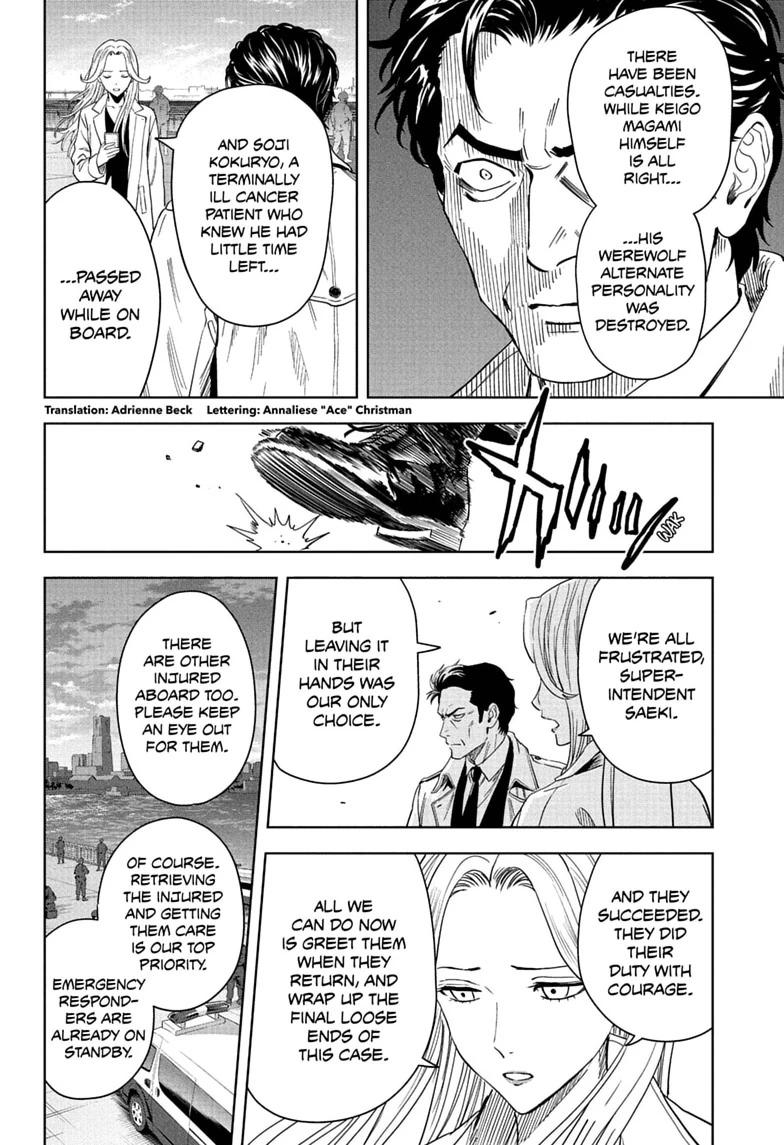 Read WITCH WATCH chapter 257 image 1 on Lezhin