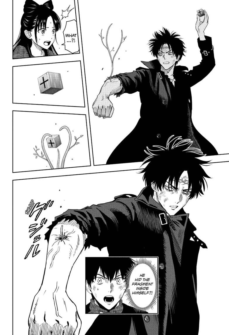 Read WITCH WATCH chapter 257 image 11 on Lezhin