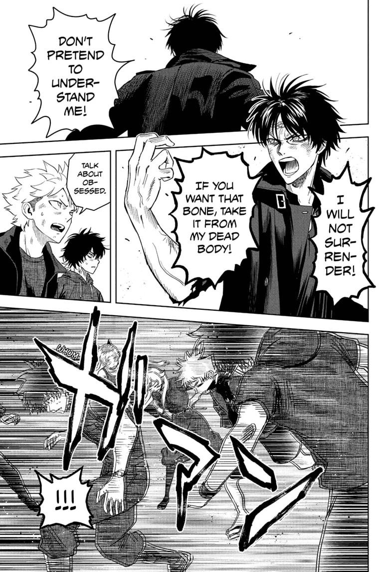 Read WITCH WATCH chapter 257 image 12 on Lezhin
