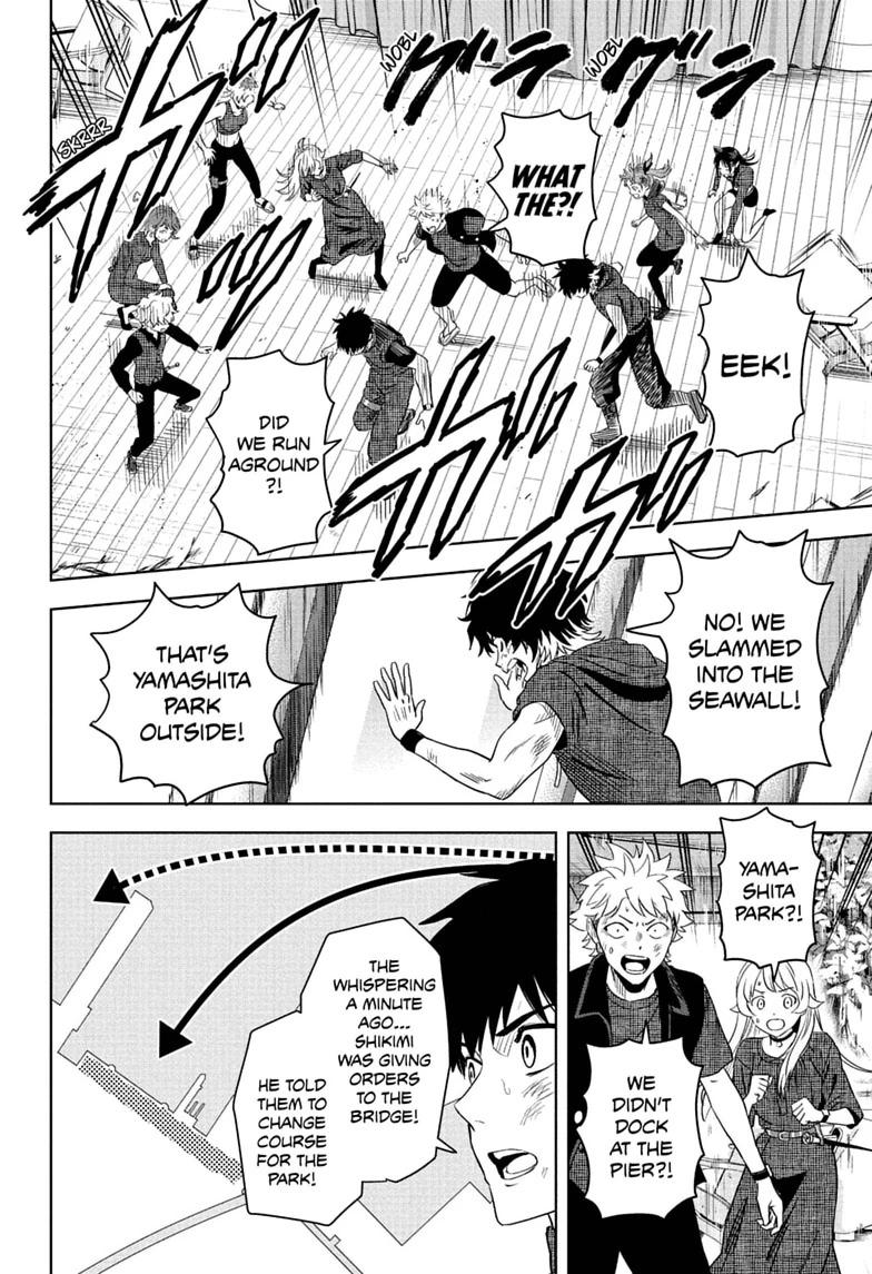 Read WITCH WATCH chapter 257 image 13 on Lezhin