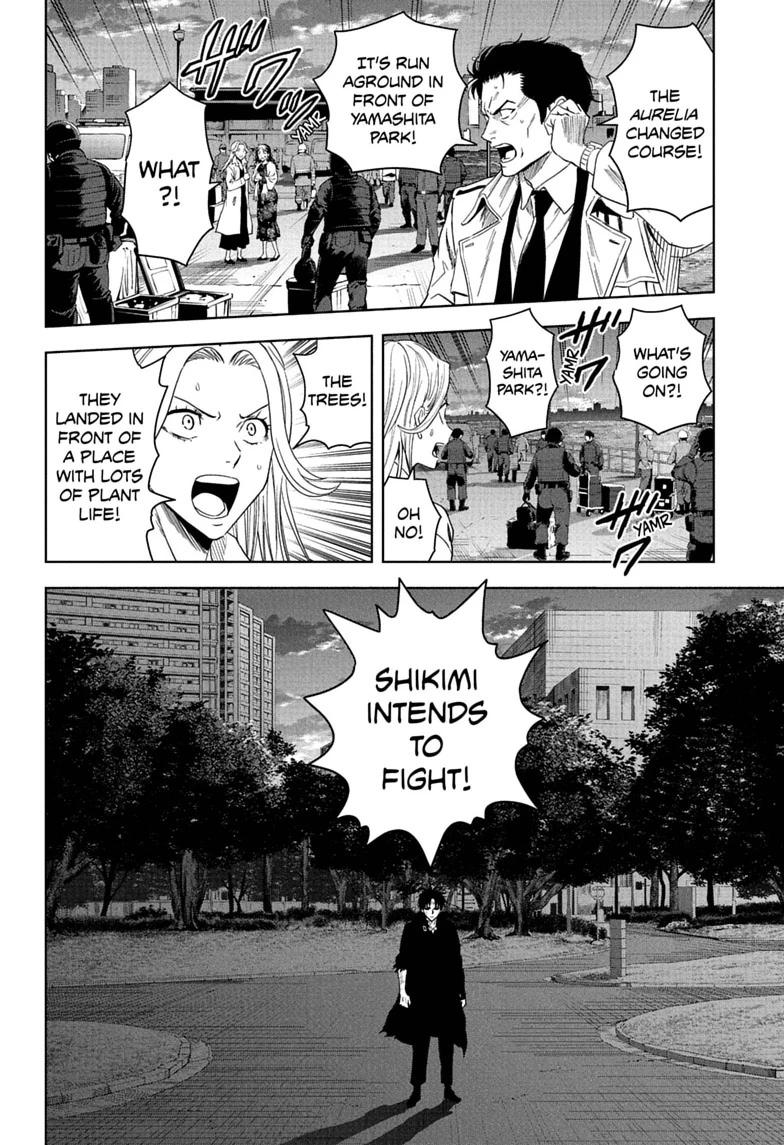 Read WITCH WATCH chapter 257 image 15 on Lezhin