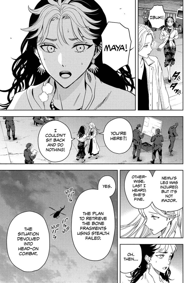Read WITCH WATCH chapter 257 image 2 on Lezhin