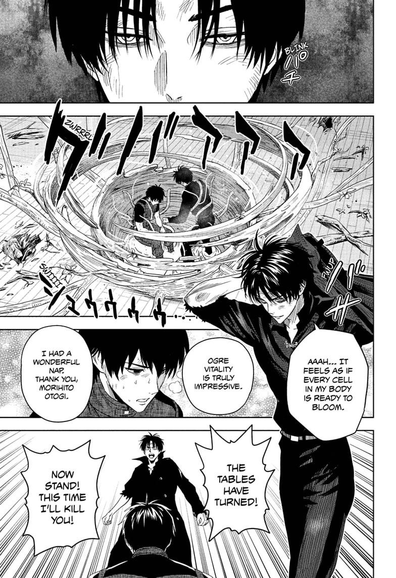 Read WITCH WATCH chapter 257 image 4 on Lezhin