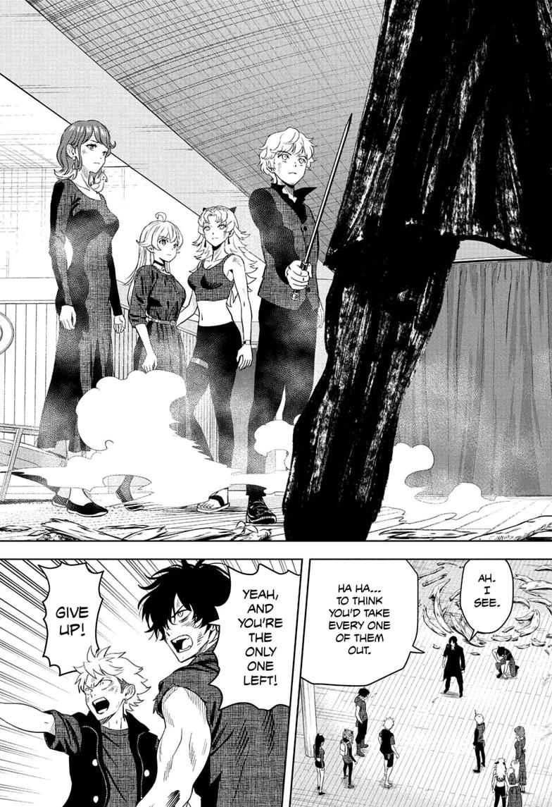 Read WITCH WATCH chapter 257 image 6 on Lezhin