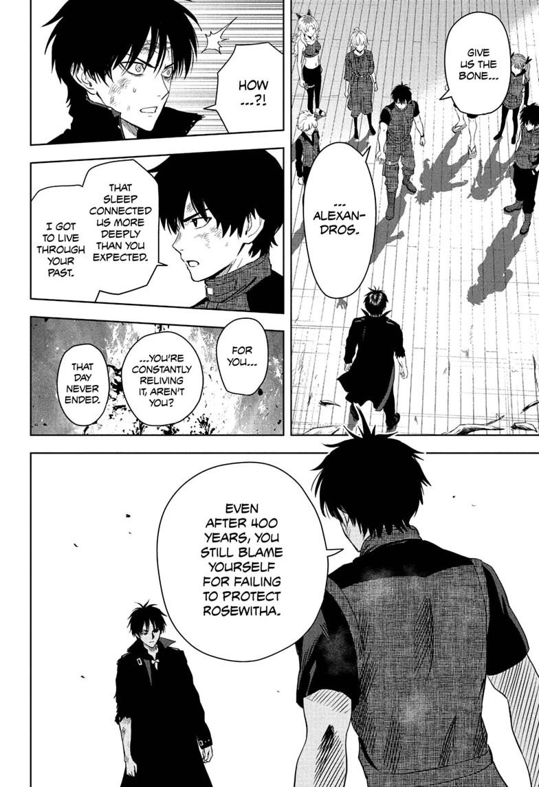 Read WITCH WATCH chapter 257 image 9 on Lezhin