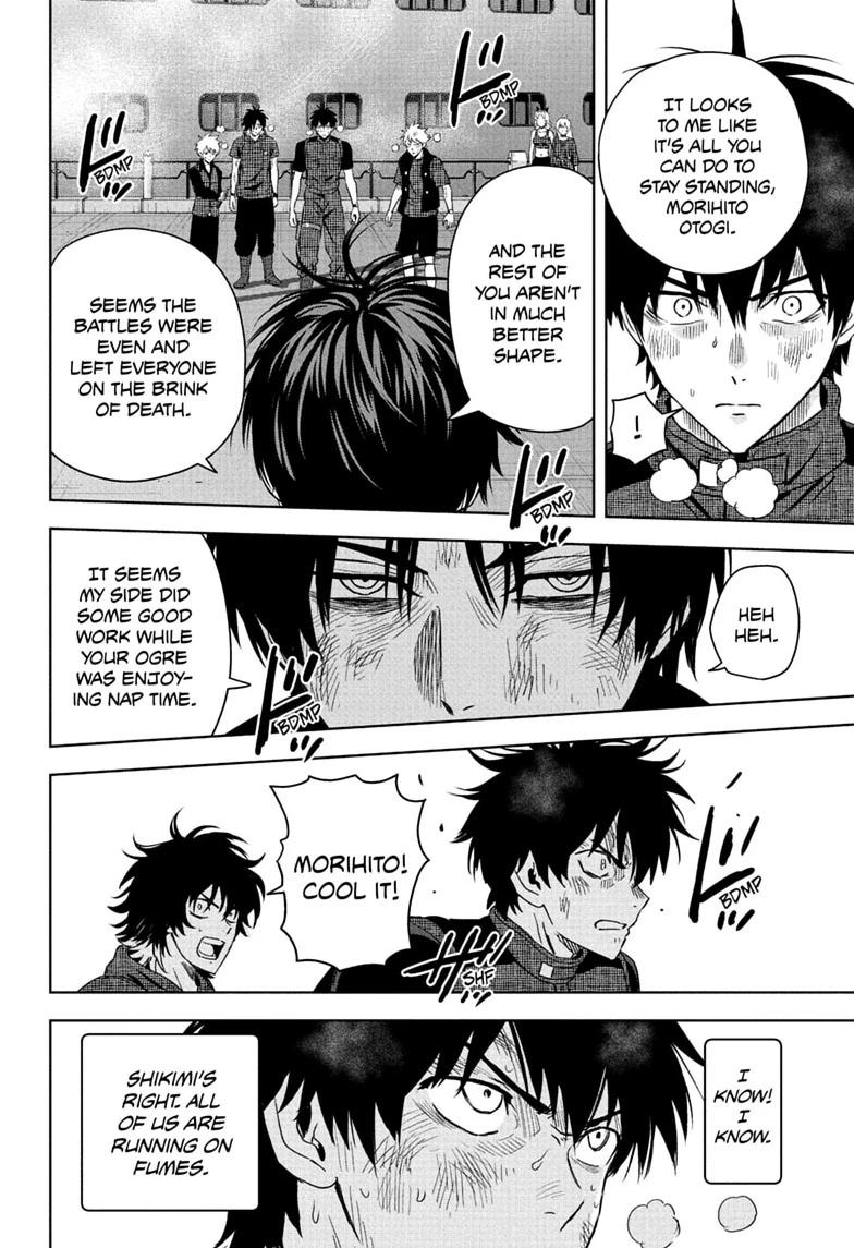Read WITCH WATCH chapter 258 image 3 on Lezhin