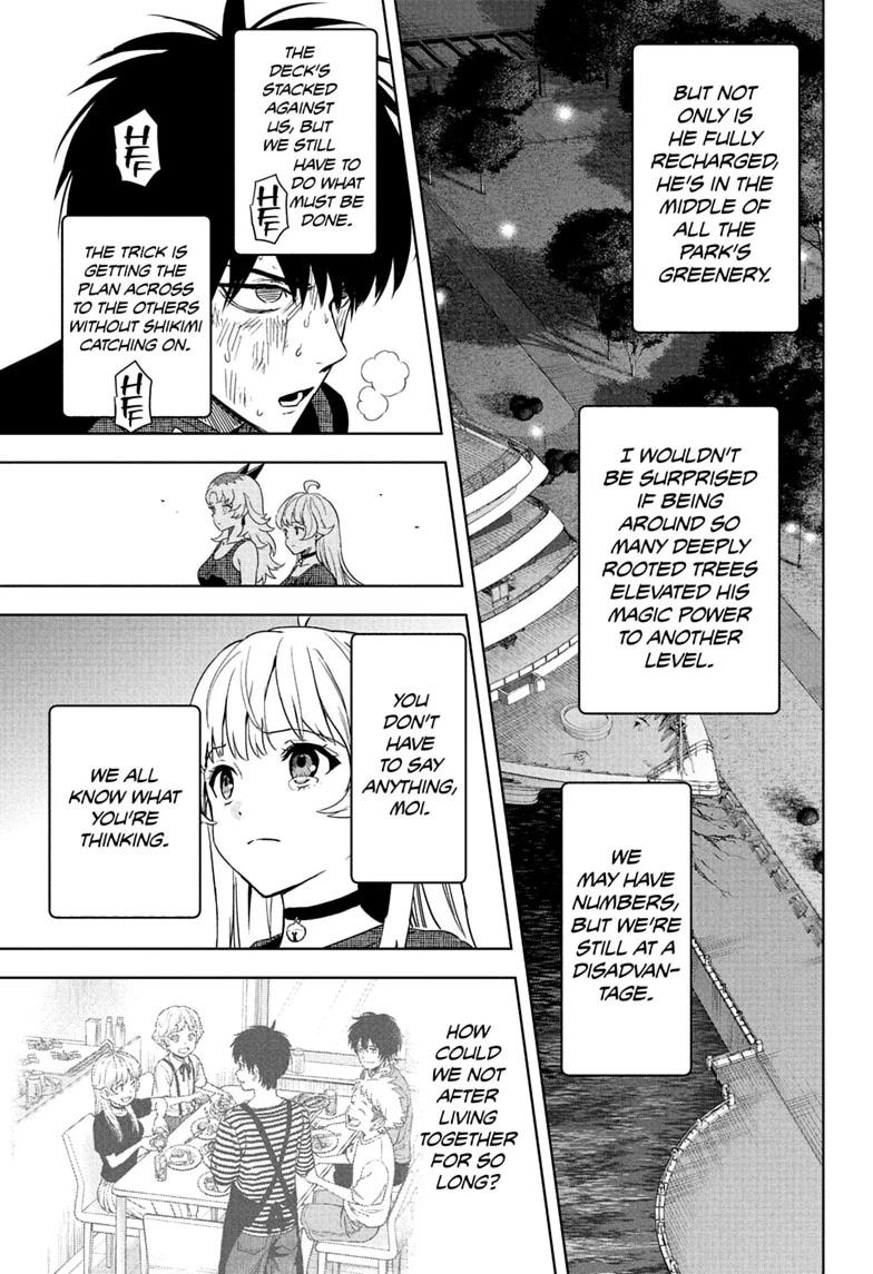 Read WITCH WATCH chapter 258 image 4 on Lezhin