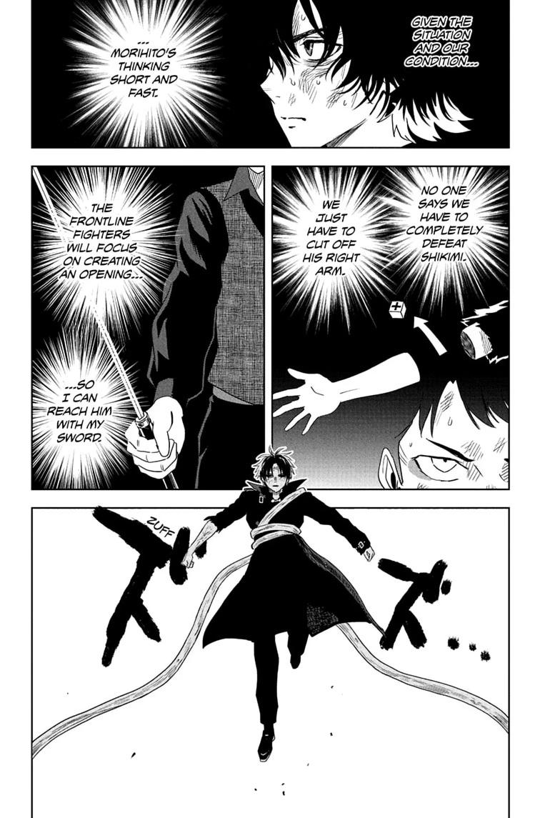Read WITCH WATCH chapter 258 image 5 on Lezhin