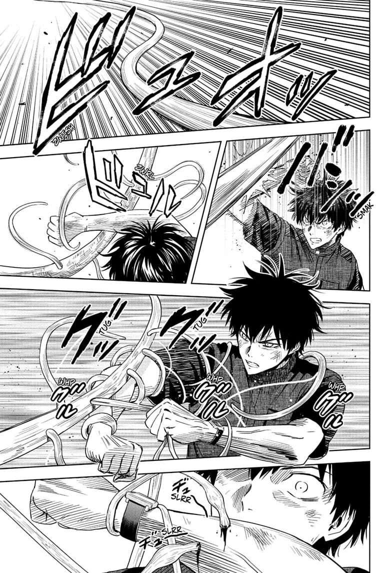 Read WITCH WATCH chapter 258 image 8 on Lezhin