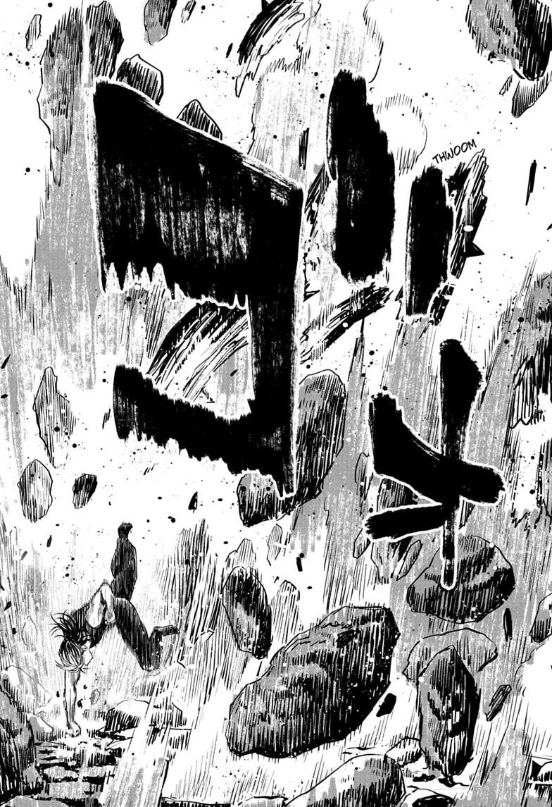 Read WITCH WATCH chapter 259 image 11 on Lezhin