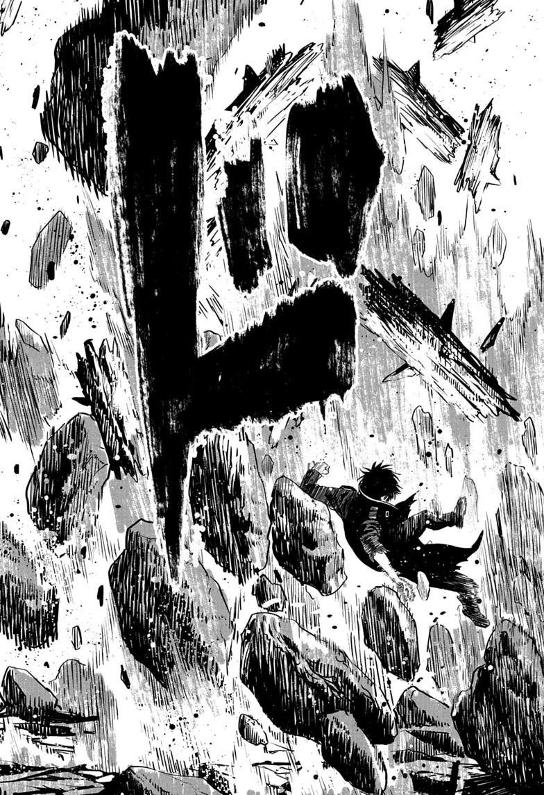 Read WITCH WATCH chapter 259 image 12 on Lezhin