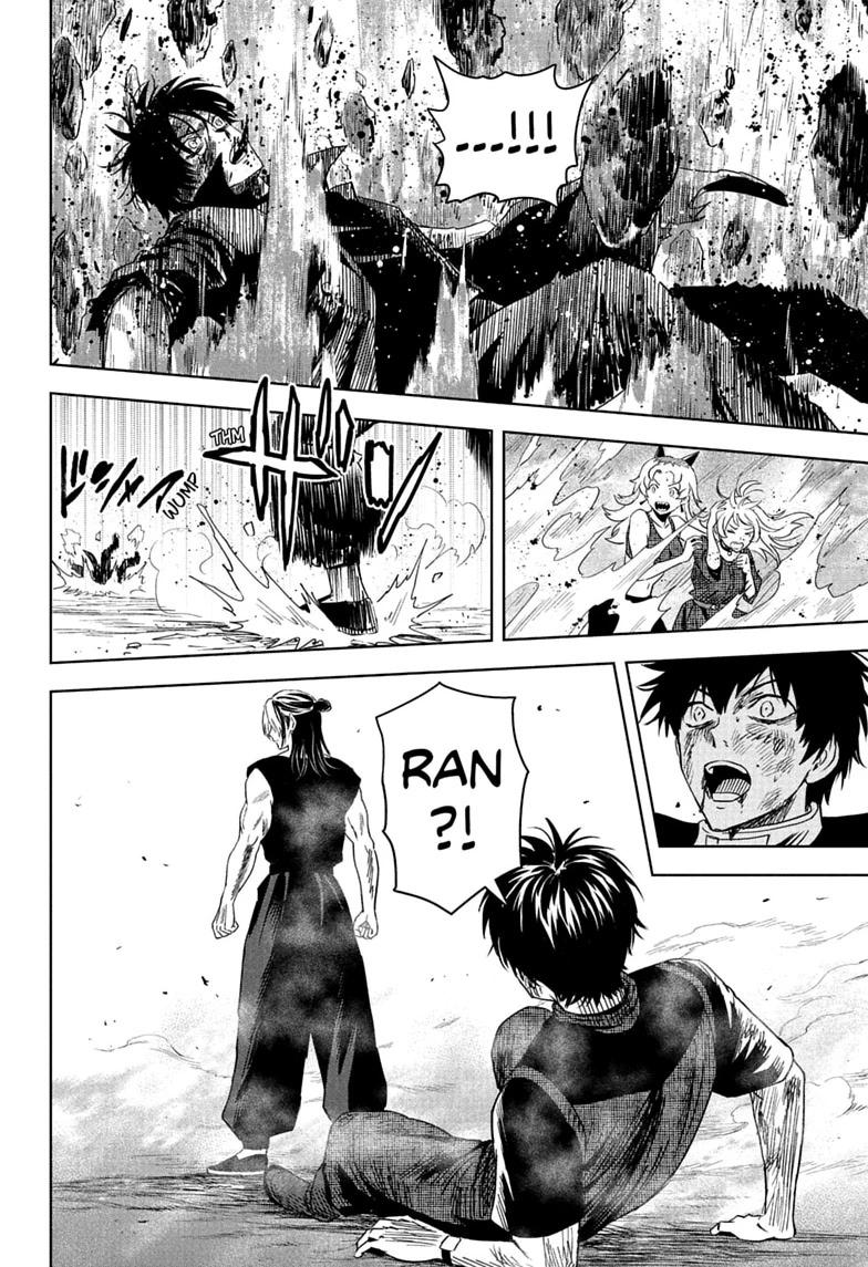Read WITCH WATCH chapter 259 image 13 on Lezhin