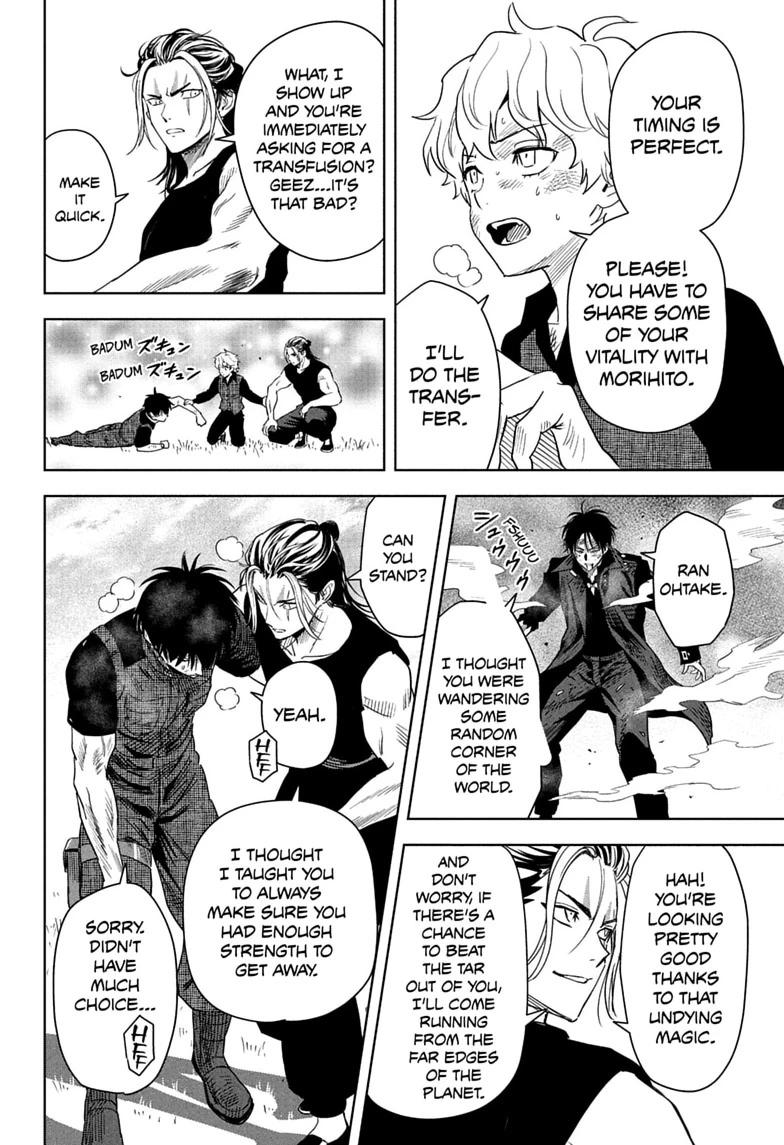 Read WITCH WATCH chapter 259 image 15 on Lezhin