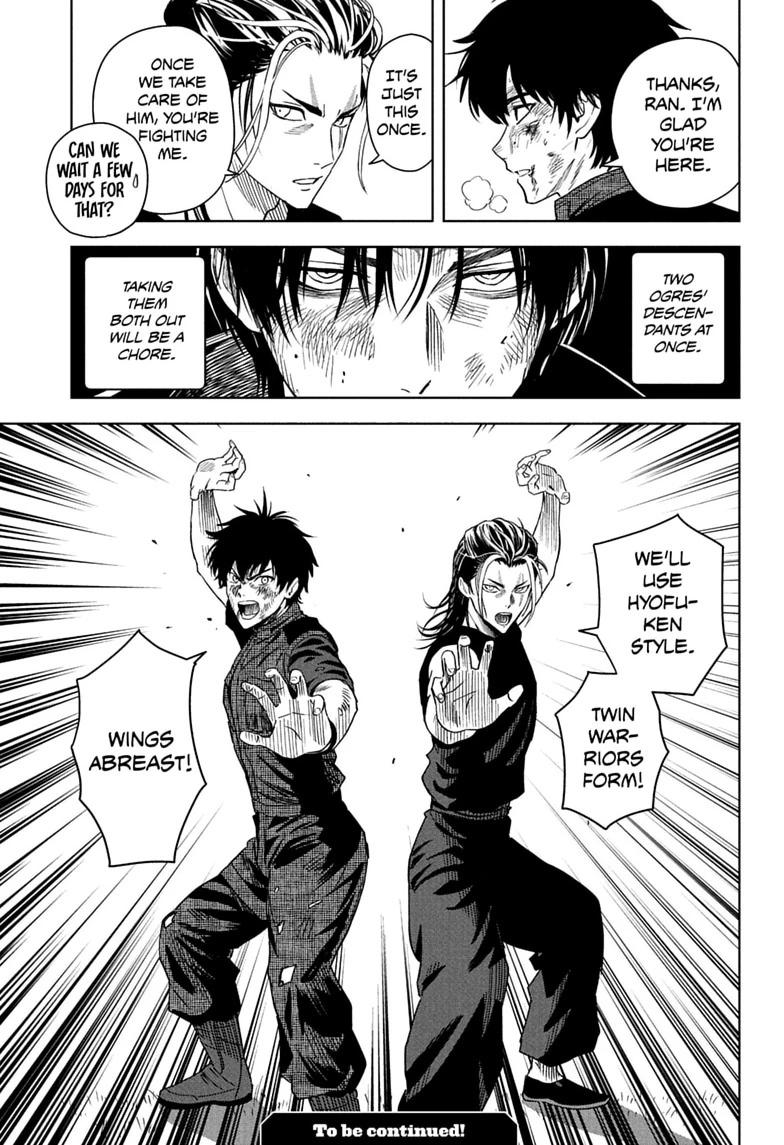 Read WITCH WATCH chapter 259 image 16 on Lezhin