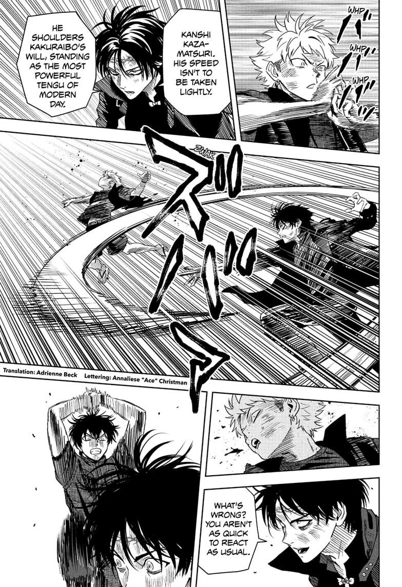 Read WITCH WATCH chapter 259 image 2 on Lezhin