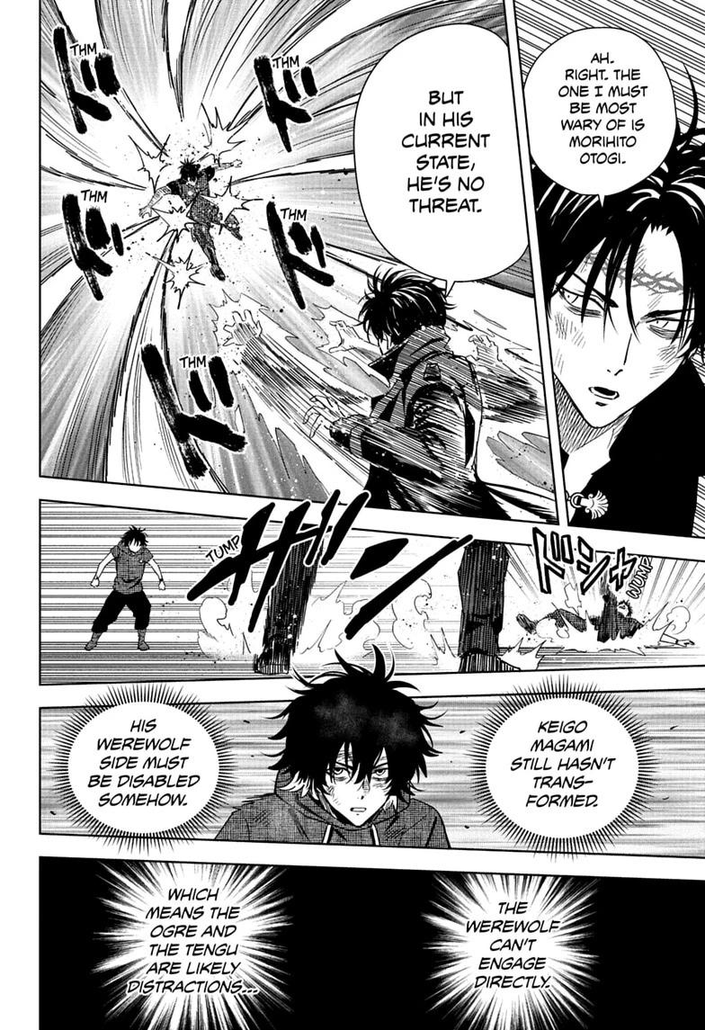 Read WITCH WATCH chapter 259 image 3 on Lezhin