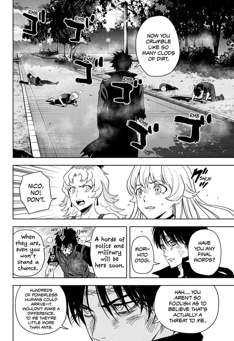 Read WITCH WATCH chapter 259 image 7 on Lezhin