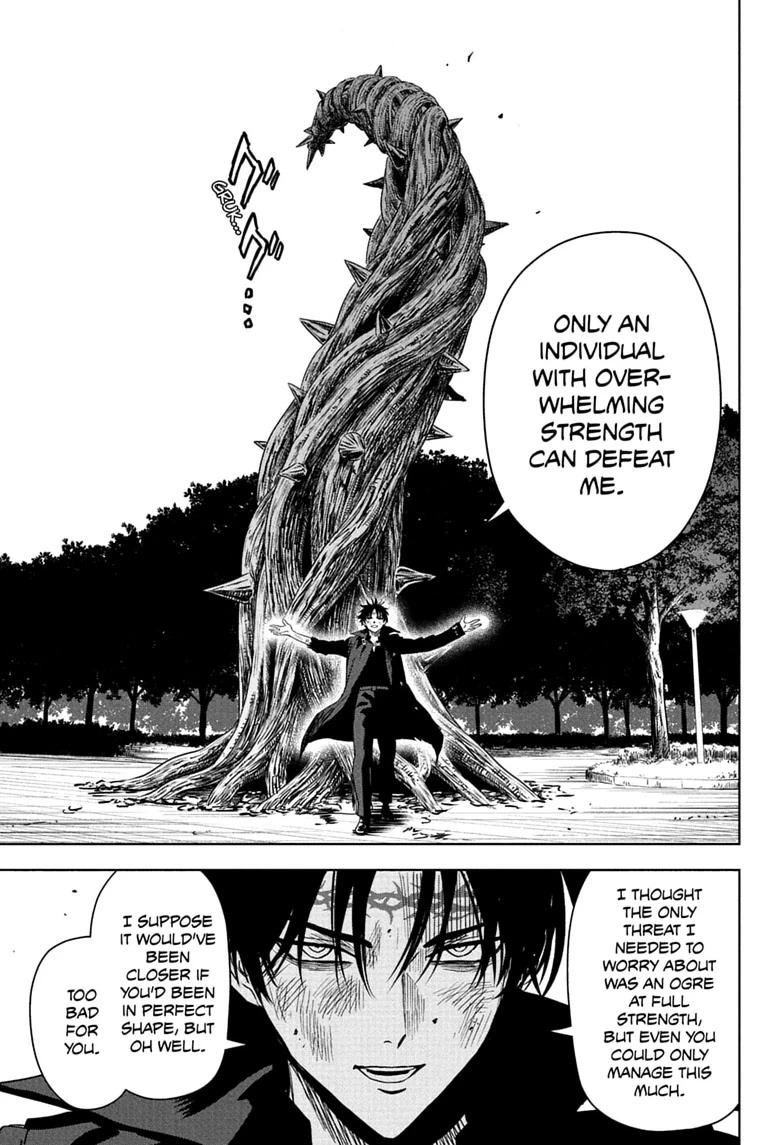 Read WITCH WATCH chapter 259 image 8 on Lezhin