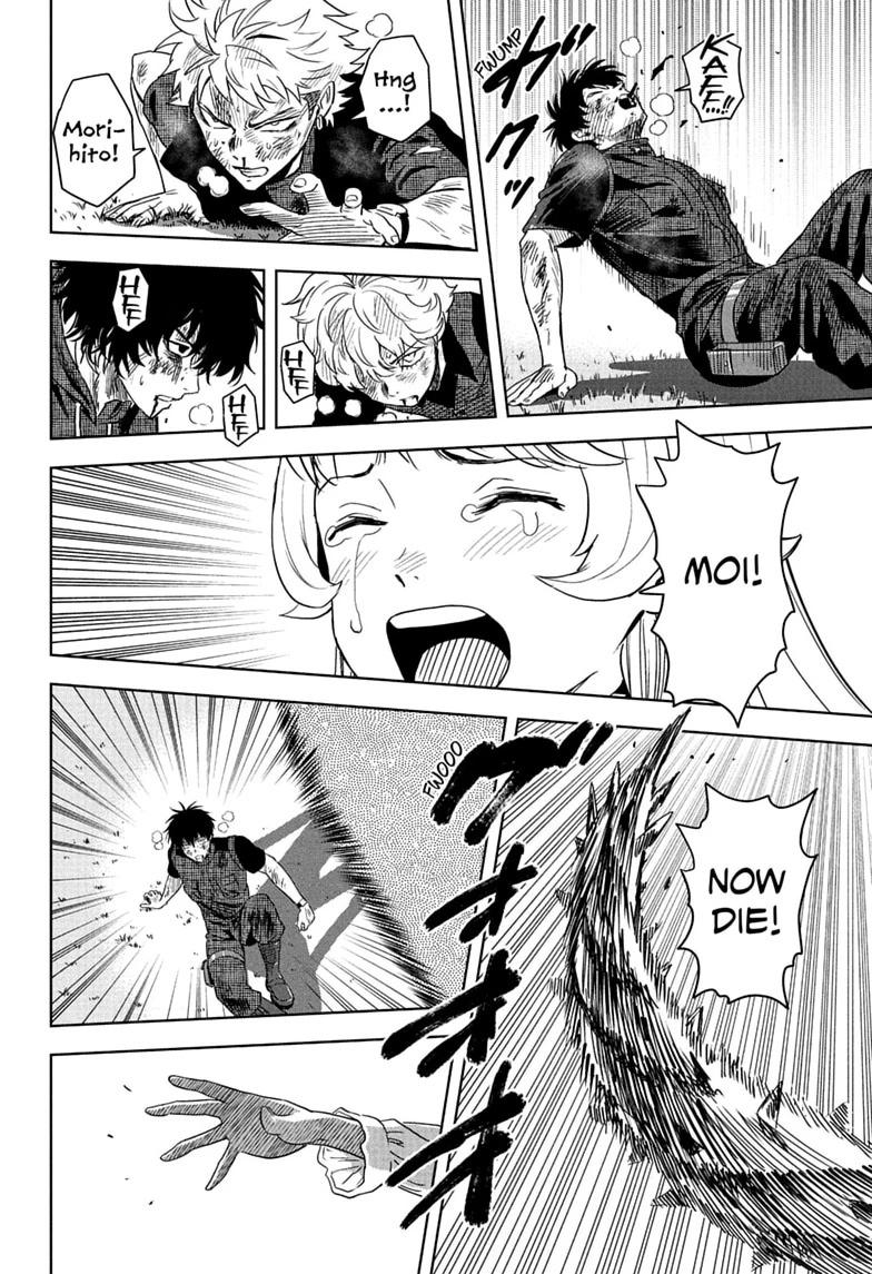 Read WITCH WATCH chapter 259 image 9 on Lezhin