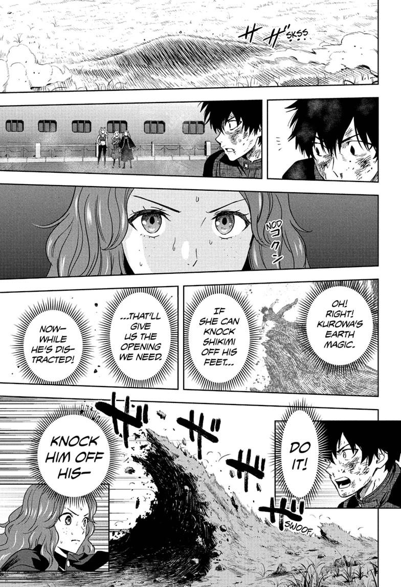 Read WITCH WATCH chapter 260 image 10 on Lezhin