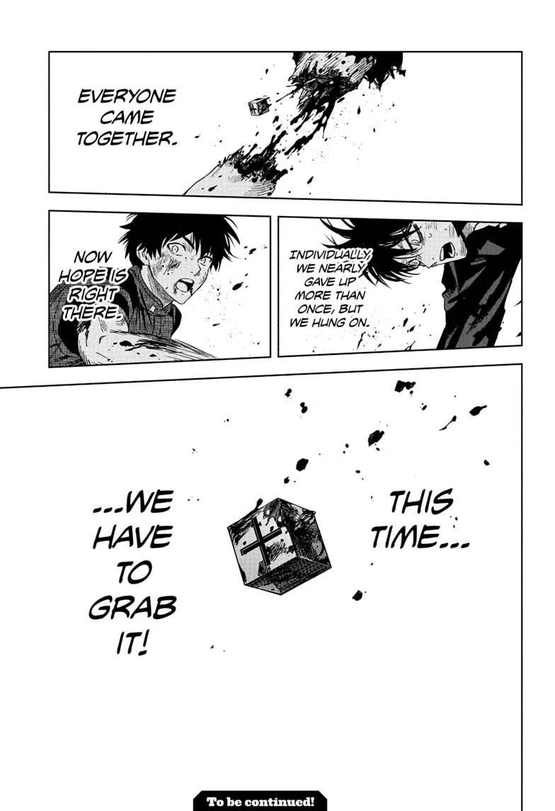 Read WITCH WATCH chapter 260 image 16 on Lezhin